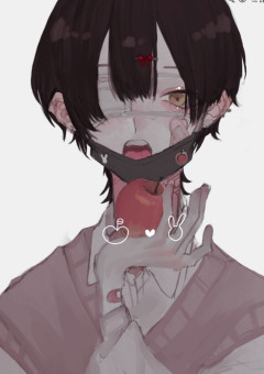 汚くて可愛くて大好き