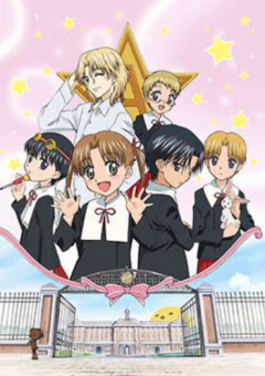 棗 の小説 夢小説検索結果 23件 無料スマホ夢小説ならプリ小説 Bygmo