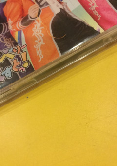 【完】すとろべりーねくすとっ!