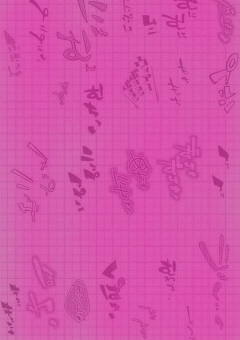 6人兄弟はえっちが好きです 🔞