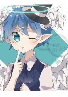 【stnm】まあ、僕神様だし⭐︎