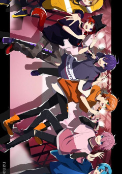 すとぷりはいじめっ子？