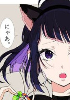 ぼっちは勘弁してくれ