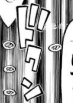 一  目  惚  れ  ,