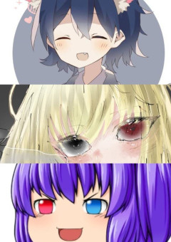 コラボ小説！RPG