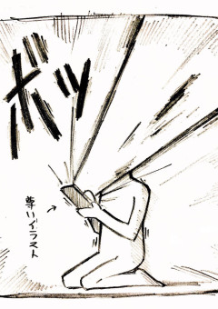 中の人の雑談🥞