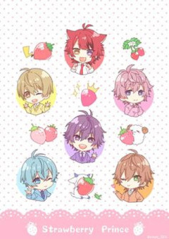 私を救ってくれた人...