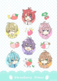 転生したらすとぷりの妹に?!