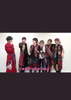 すとすとすとーんず