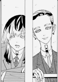 灰谷兄弟のお姉ちゃん