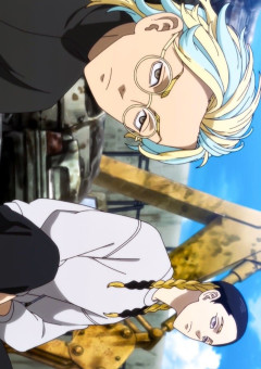 灰谷兄弟の妹は天然人たらし