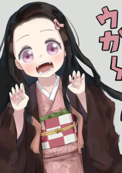 鬼滅の刃柱の日常