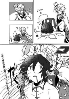 文豪ストレイドッグス短編小説 の小説 夢小説検索結果 29件 無料スマホ夢小説ならプリ小説 Bygmo