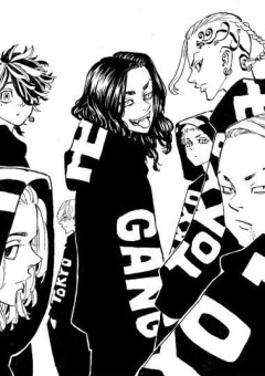 東卍に嫌われているので天竺行きます