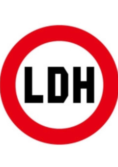LDHの日常