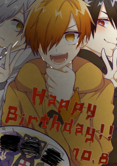 どうしてだろう.....【完結】