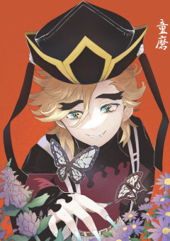 《鬼滅の刃》転生したので原作を道連れに