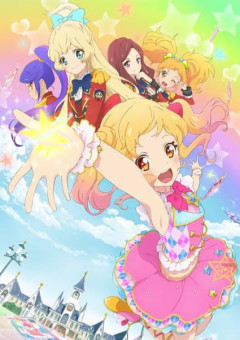 アイカツスターズ　もう1人のS4⁉️