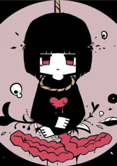 裏切り