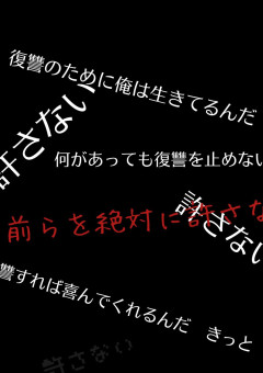 記念日に花束を。