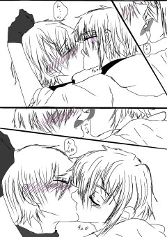 Blイラスト イラスト部屋 の小説 夢小説検索結果 6件 無料スマホ夢小説ならプリ小説 Bygmo