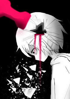 俺はただ愛が欲しいだけ