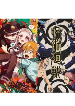 特級呪霊 呪術廻戦 の小説 夢小説検索結果 76件 無料スマホ夢小説ならプリ小説 Bygmo