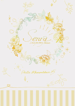 センラ総受け💛