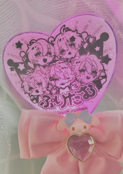 暇 つ ぶ し 程 度 で し ょ ？