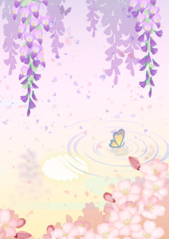 ○○さんが貴方を励ましてくれるそうですよ？