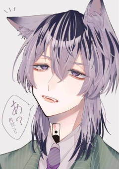 # 秘密の恋、バレてしまいました