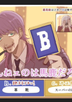 幼女 梵天 の小説 夢小説検索結果 11件 無料スマホ夢小説ならプリ小説 Bygmo