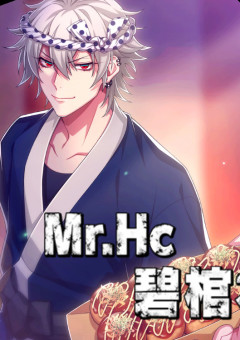 逢えてよかった!