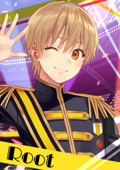 あなたに愛される定義