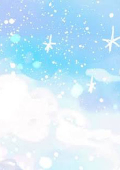 お茶葉の歌詞置き場