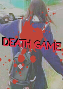 DEATH GAME