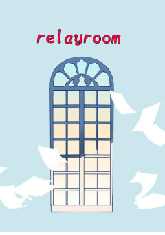 relayroom
