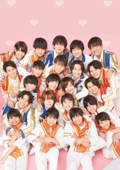 少年忍者の学園