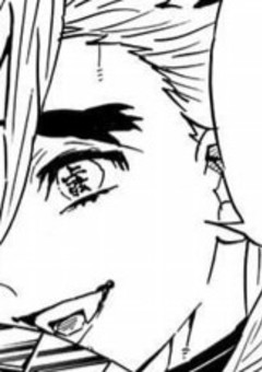 鬼 に な り た い 少 女 ,