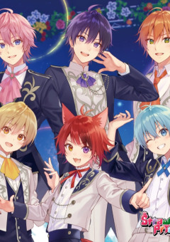 お嬢様がたは恋してます