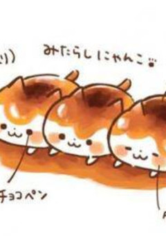 雑談しよ!