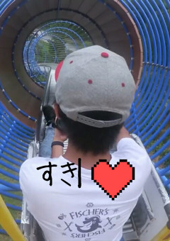 好きなのに……