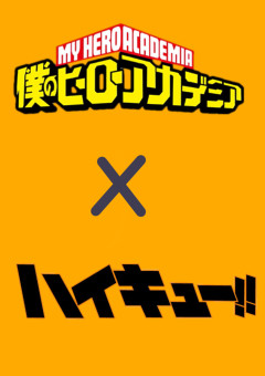 ノヤっさんの妹は最強らしいです。