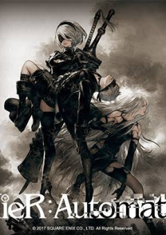 これは、呪いか。それとも、罰か。