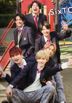 学校1のいじめられっ子の奇跡