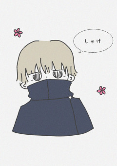 この恋の行方。