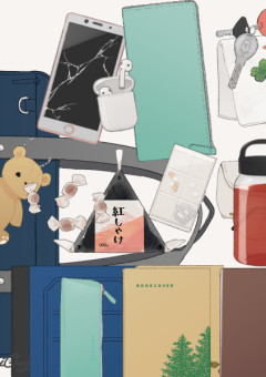 何か悪い子をしましたか？