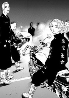 東京卍リベンジャーズの画像666点 完全無料画像検索のプリ画像 Bygmo