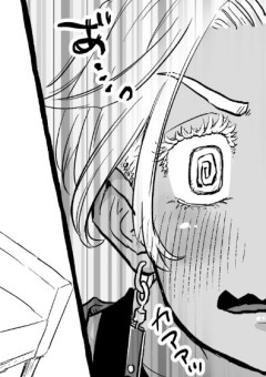 事 故 ち ゅ ｰ ｡