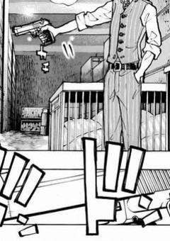 梵 天 と い う 名 の 反 社 組 織